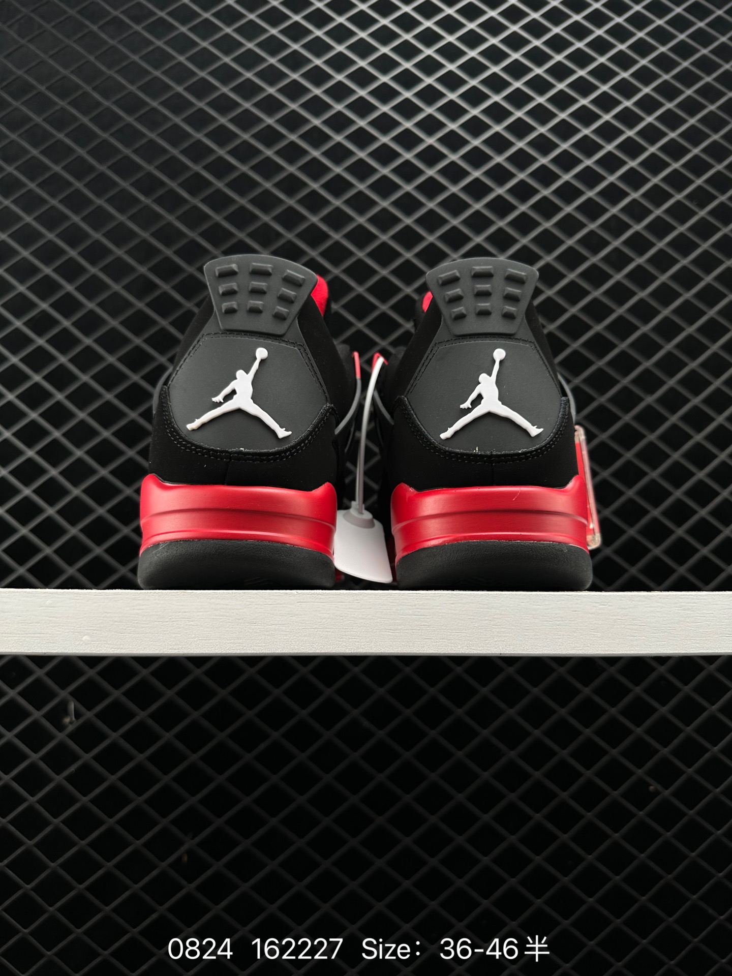 Nike Air Jordan 4 AJ4